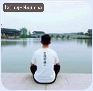 孙悦